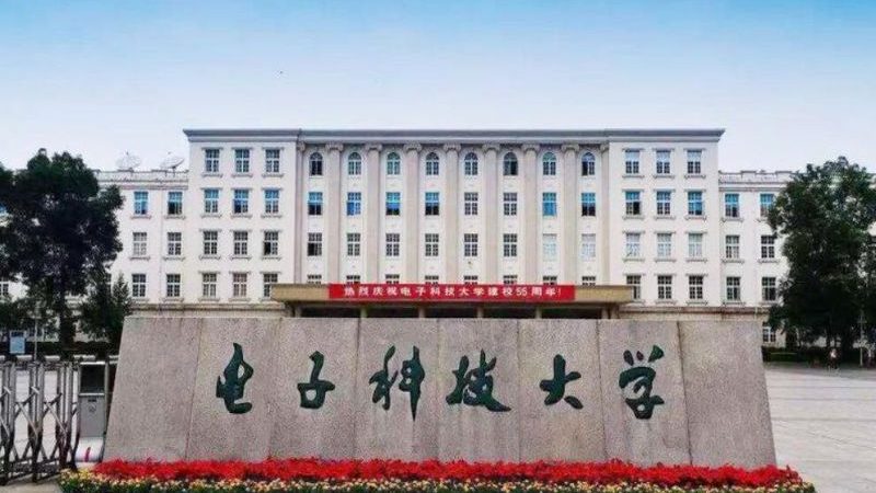 SMT贴片加工无铅标准：揭秘其背后的技术与应用