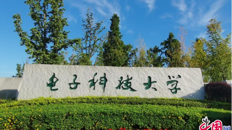 PCB打样工艺流程中的钻孔步骤详解