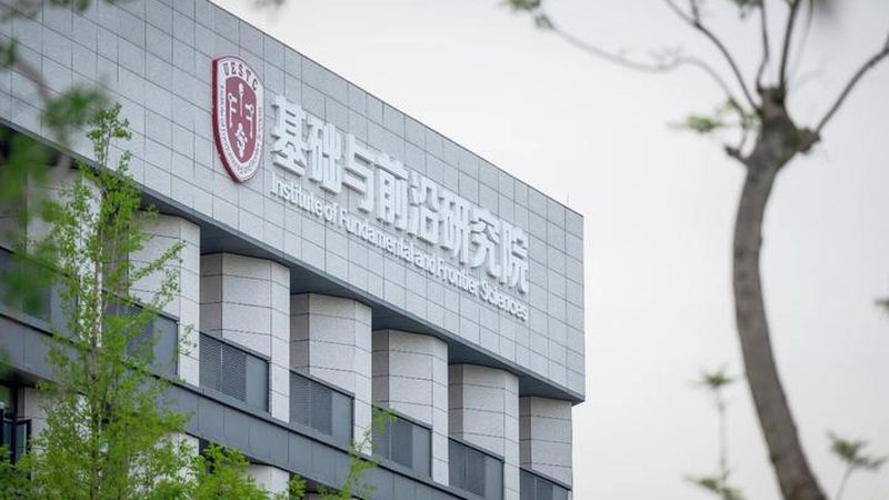 桥式整流电路接线：四大注意事项揭秘