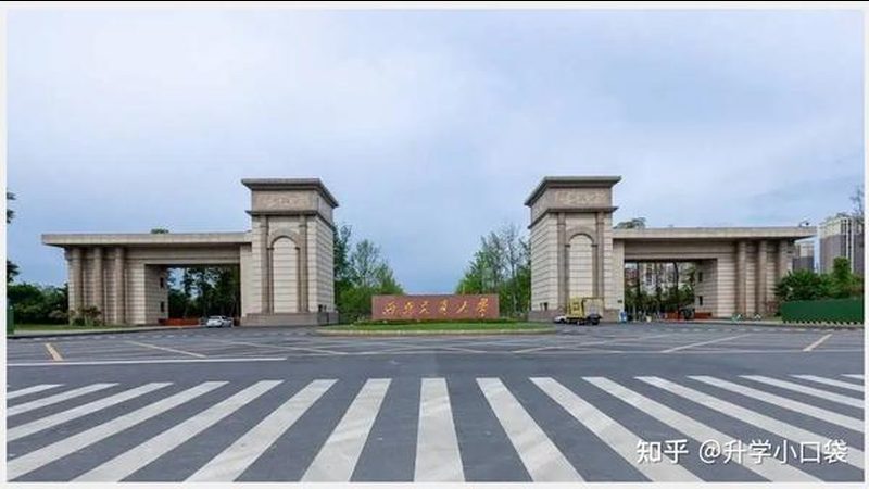 成都电子加工报价单，揭秘电子加工成本构成