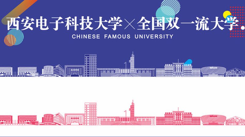 SMT贴片加工立碑现象解析与预防策略