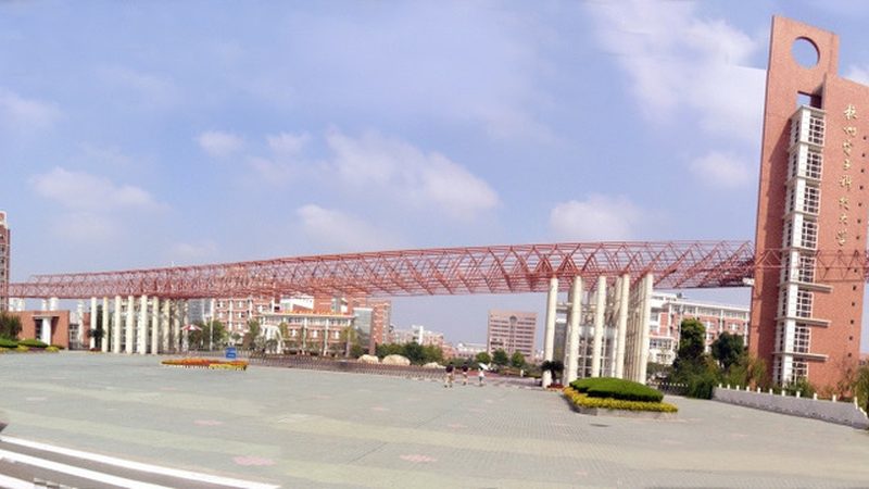 中间继电器底座接线图：揭秘其连接原理与注意事项