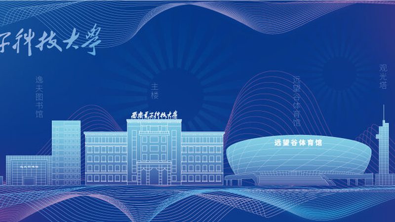 电子加工利润如何影响报价：揭秘背后的关系**